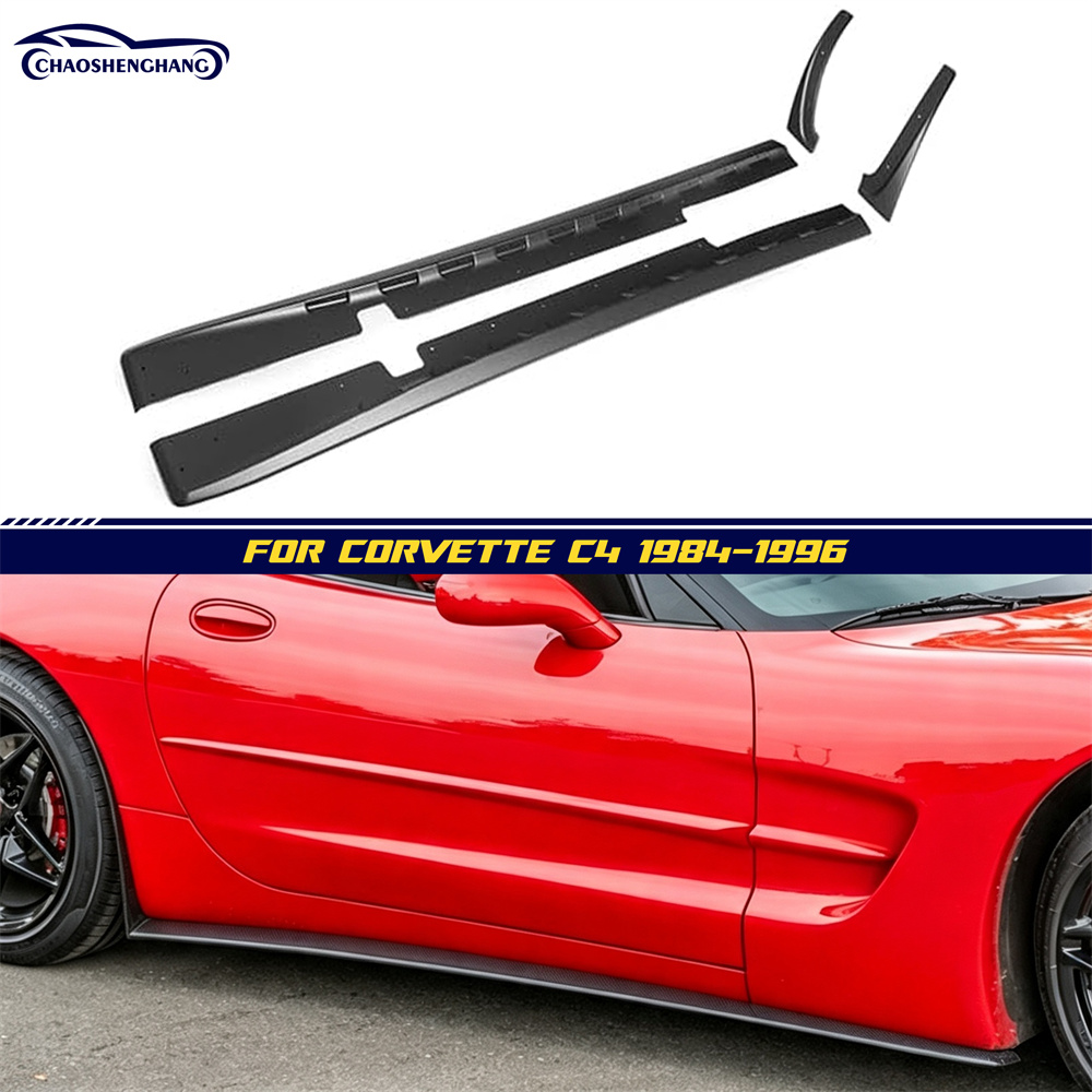 Corvette C4 Side Skirt 1984-1996