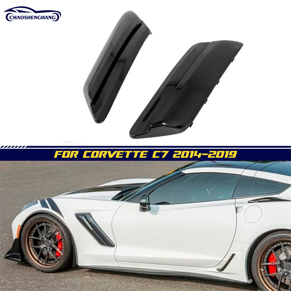 Rear& Front Splash Guards Mud Flaps For Corvette C7 2014-2019 Rear& Front Splash Guards Mud Flaps For Corvette C7 2014-2019