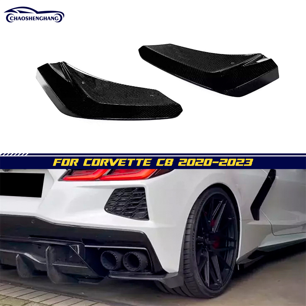 For Chevrolet Corvette C8 20-24 Rear Bumper Corner For Chevrolet Corvette C8 20-24 Rear Bumper Corner