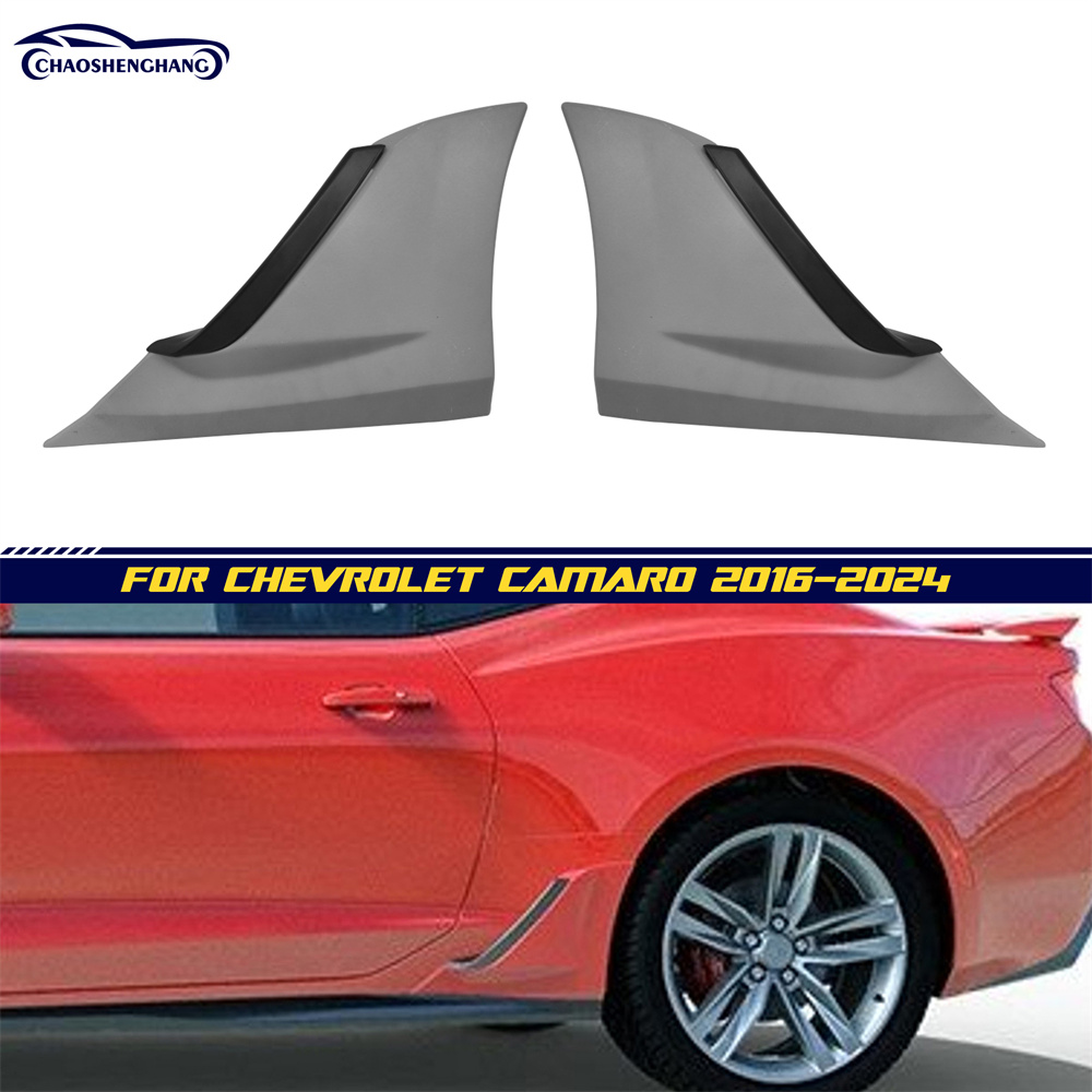 ChevroletCamaro SS 2016-2024/LS LT RS Rear Brake Scoop 2019-2024 