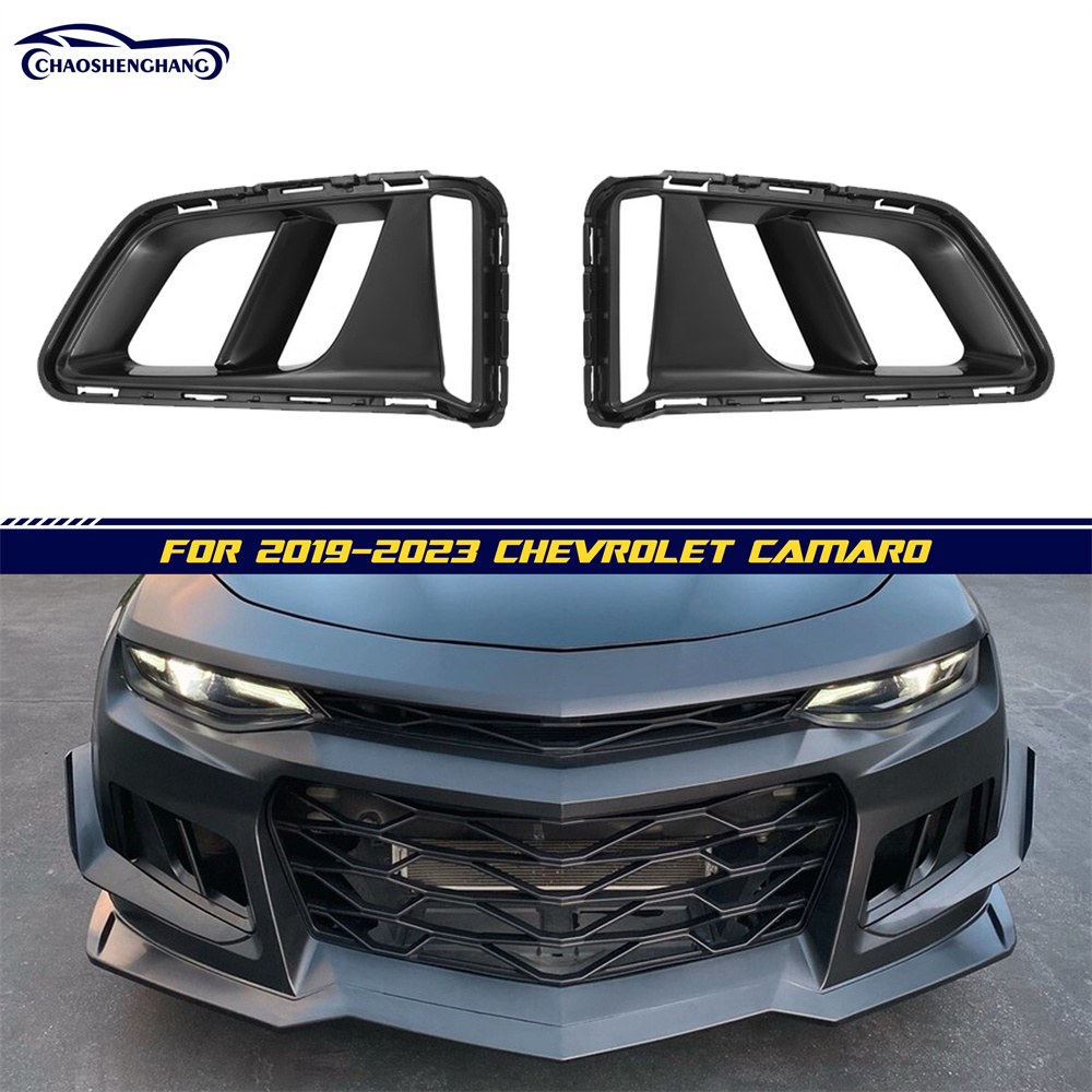 Left&Right Fog Light Cover for 2019-2023 Chevrolet Camaro (Modified Zl1 )