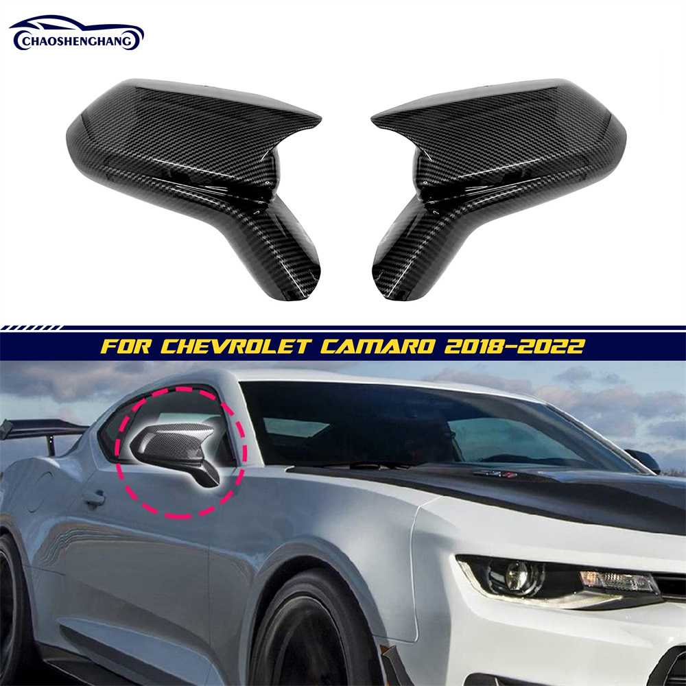 Camaro mirror Cover 2016-2022 /2014-2015