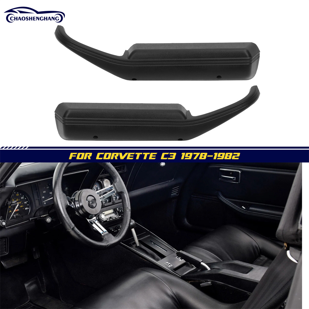 1978 - 1982 Corvette Door Panel Armrest Arm Rest Door Pulls Pair Black C3 