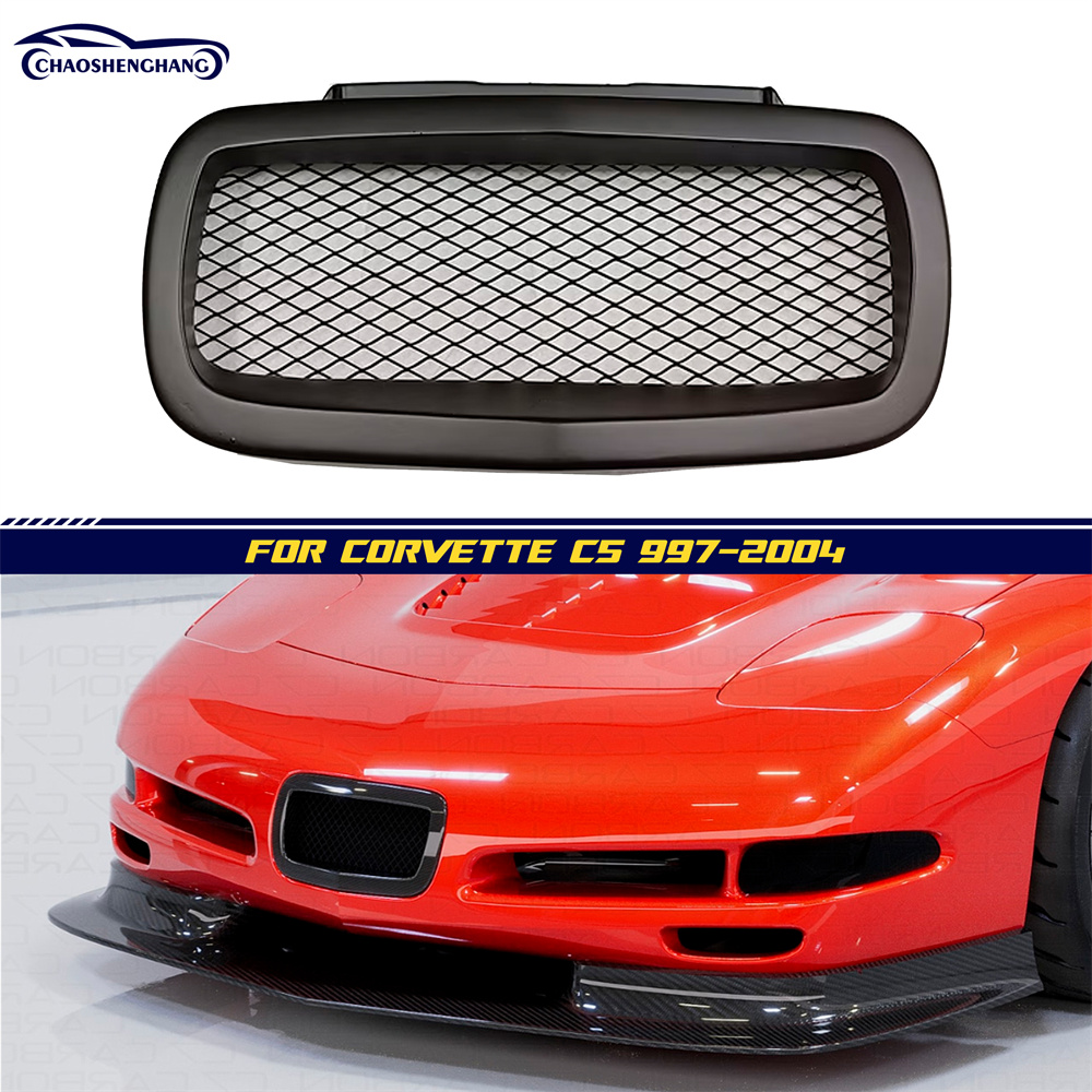 Corvette C5 License Plate Intake 1997-2004
