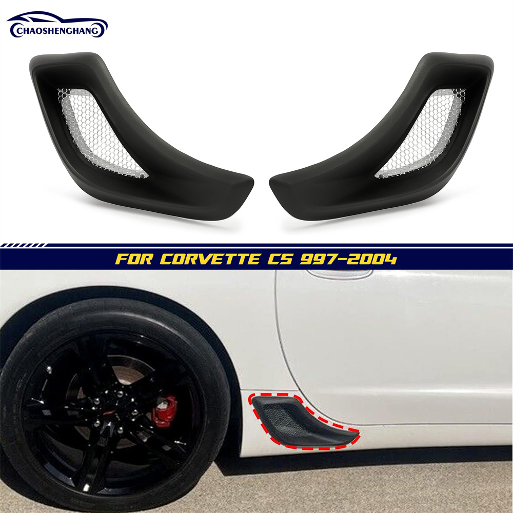 Rear Brake Duct Pair 1997-2004 Chevy Chevrolet C5 Corvette Z06
