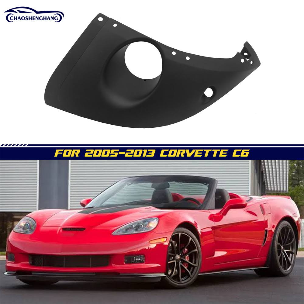 Corvette C6 2005-2013 Front Fender Liner