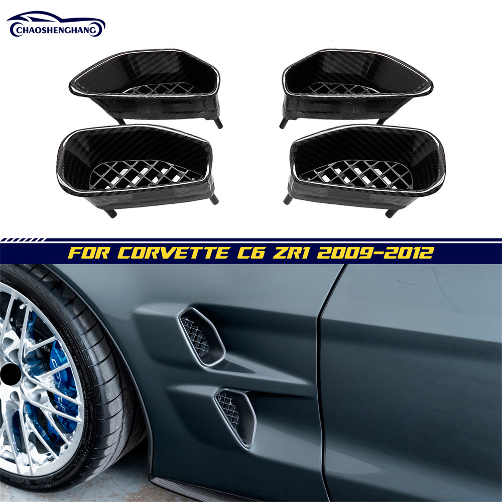 Car Vent Grille Cover Decorative Air Flow Intake Cover trim fit for Chevrolet Corvette C6 Z06 ZR1 2005-2013 Car Vent Grille Cover Decorative Air Flow Intake Cover trim fit for Chevrolet Corvette C6 Z06 ZR1 2005-2013
