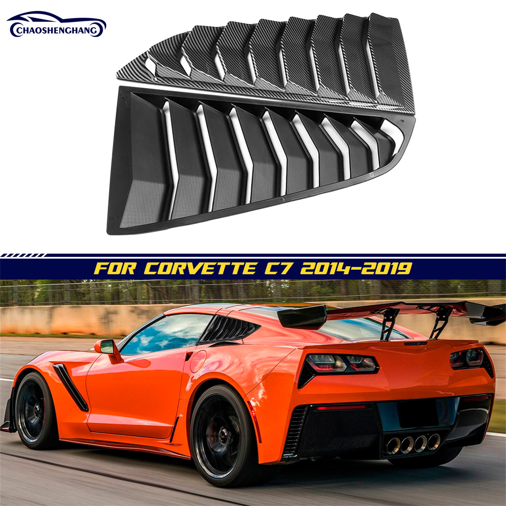 Chevrolet Corvette C7 Shutter 2014-2019