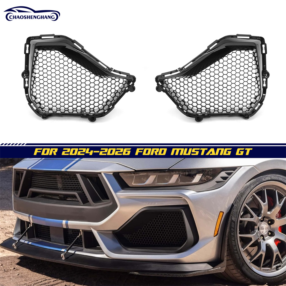 2024-2026 Ford Mustang GT Fog Light Cover Fog Lamp Decoration Bezel