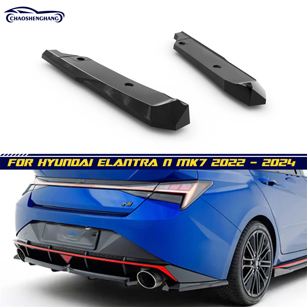 Hyundai Elantra N Mk7 rear corner 2022 - 2023 Hyundai Elantra N Mk7 rear corner 2022 - 2023