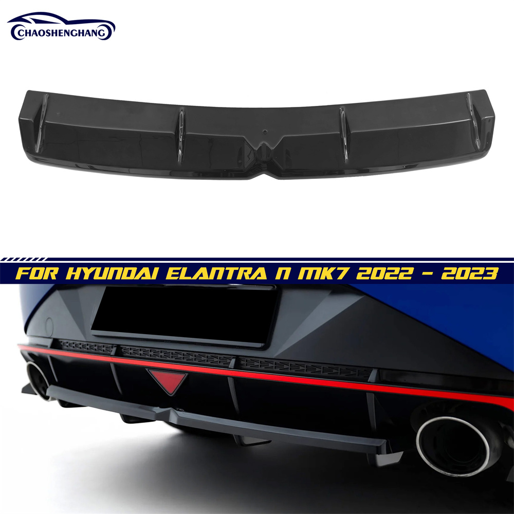 Hyundai Elantra N Mk7 rear diffuser 2022 - 2023