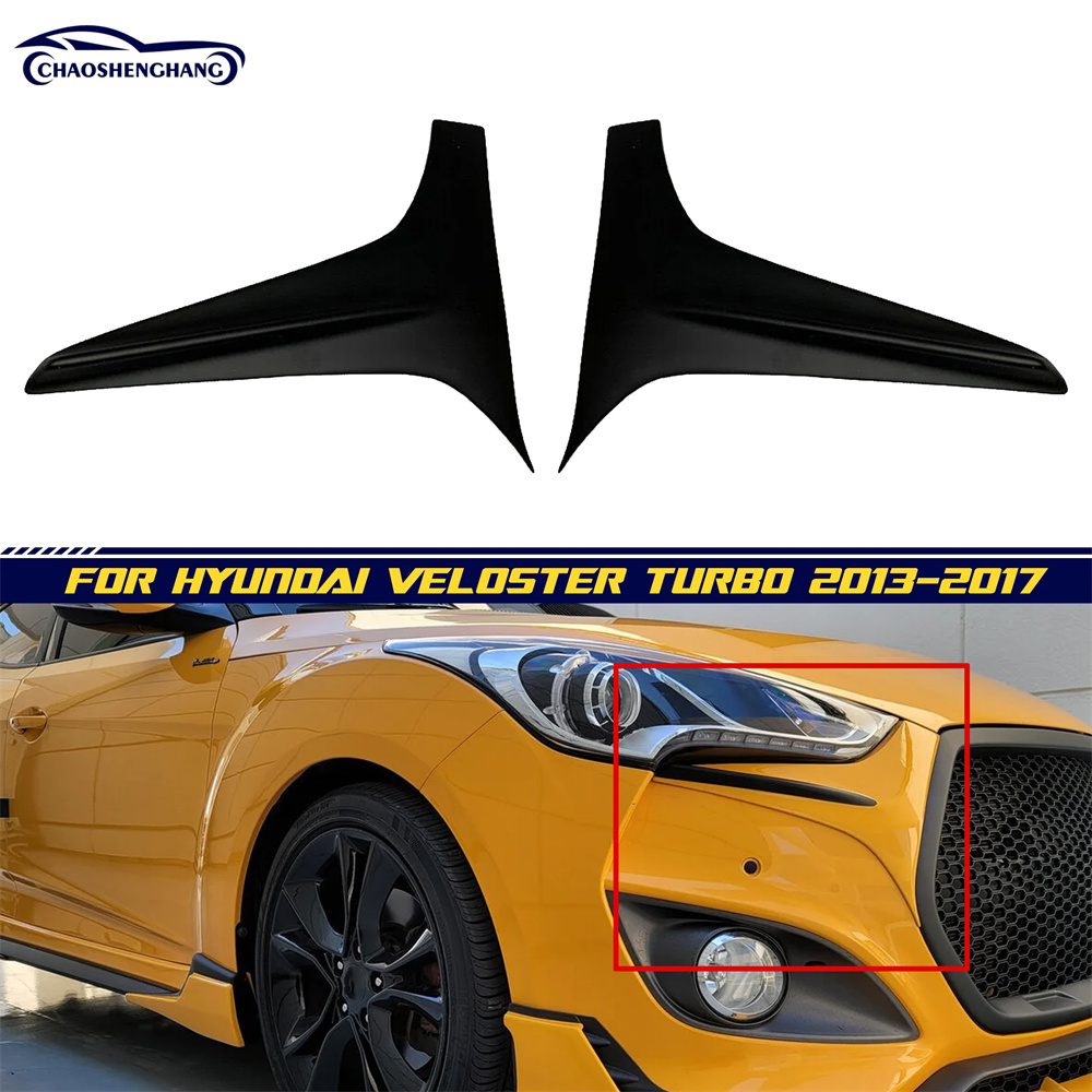 Hyundai Veloster Turbo 2013-2017 Front Bumper Garnish Hyundai Veloster Turbo 2013-2017 Front Bumper Garnish