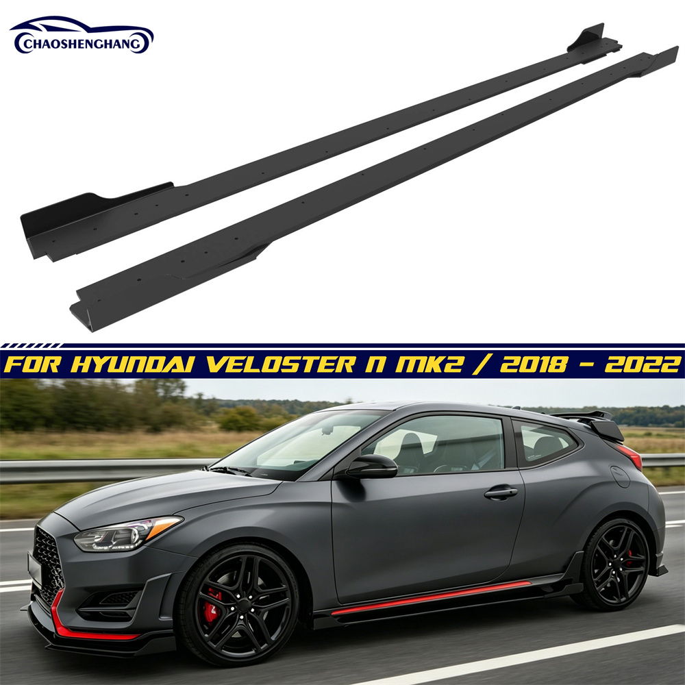 Hyundai Veloster Turbo 2013-2017 /N MK2 2018 - 2022 side skirt Hyundai Veloster Turbo 2013-2017 /N MK2 2018 - 2022 side skirt