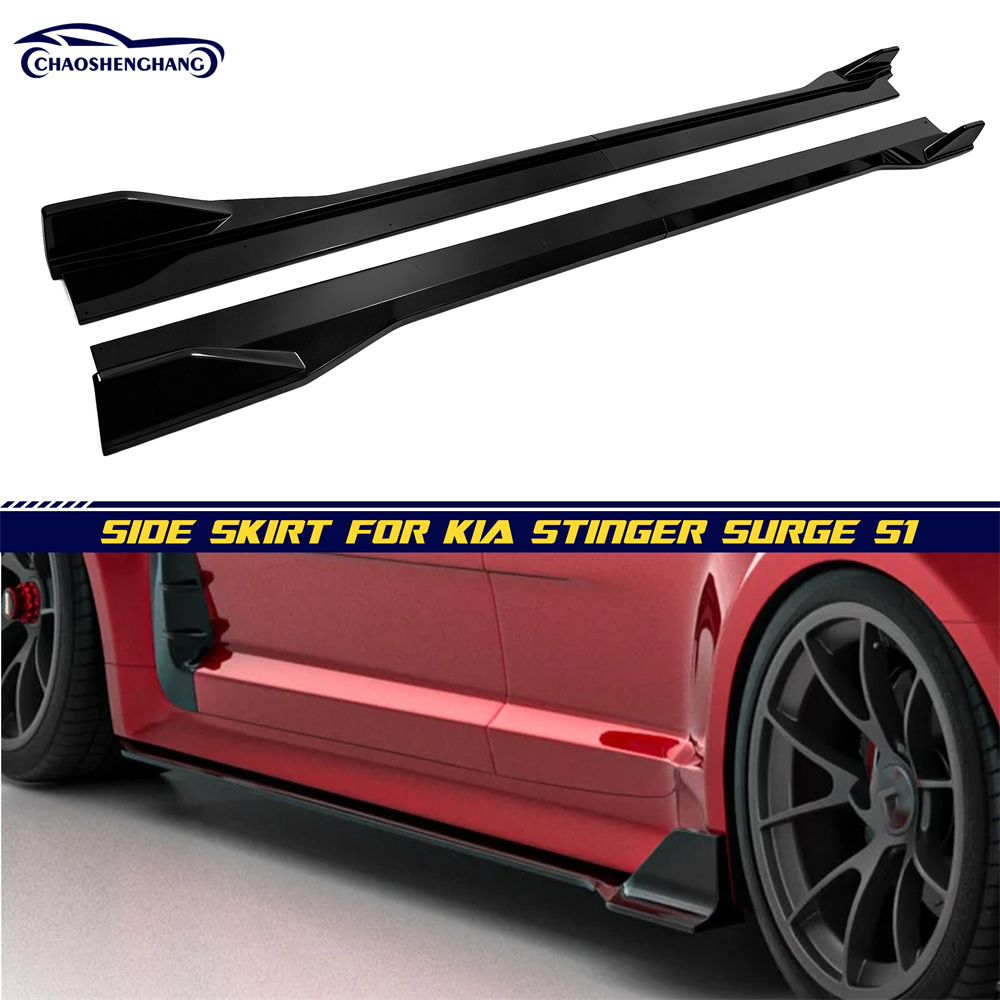 KIA Stinger Surge S1 Side Skirt KIA Stinger Surge S1 Side Skirt