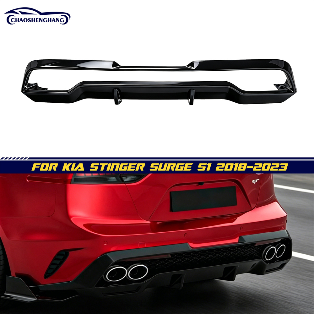 KIA Stinger Surge S1 rear diffuser 2018-2023