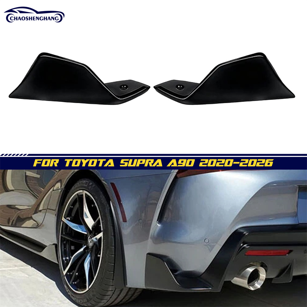 For 2020-26 Supra A90 AG Style Rear Bumper Side Corner For 2020-26 Supra A90 AG Style Rear Bumper Side Corner