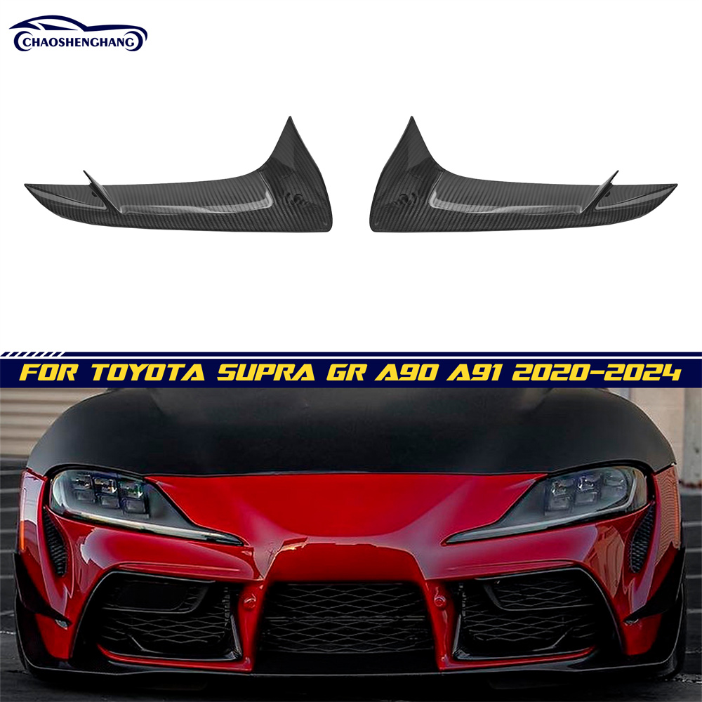 2020-2024 Toyota Supra GR A90 A91Front Bumper Splitters trim