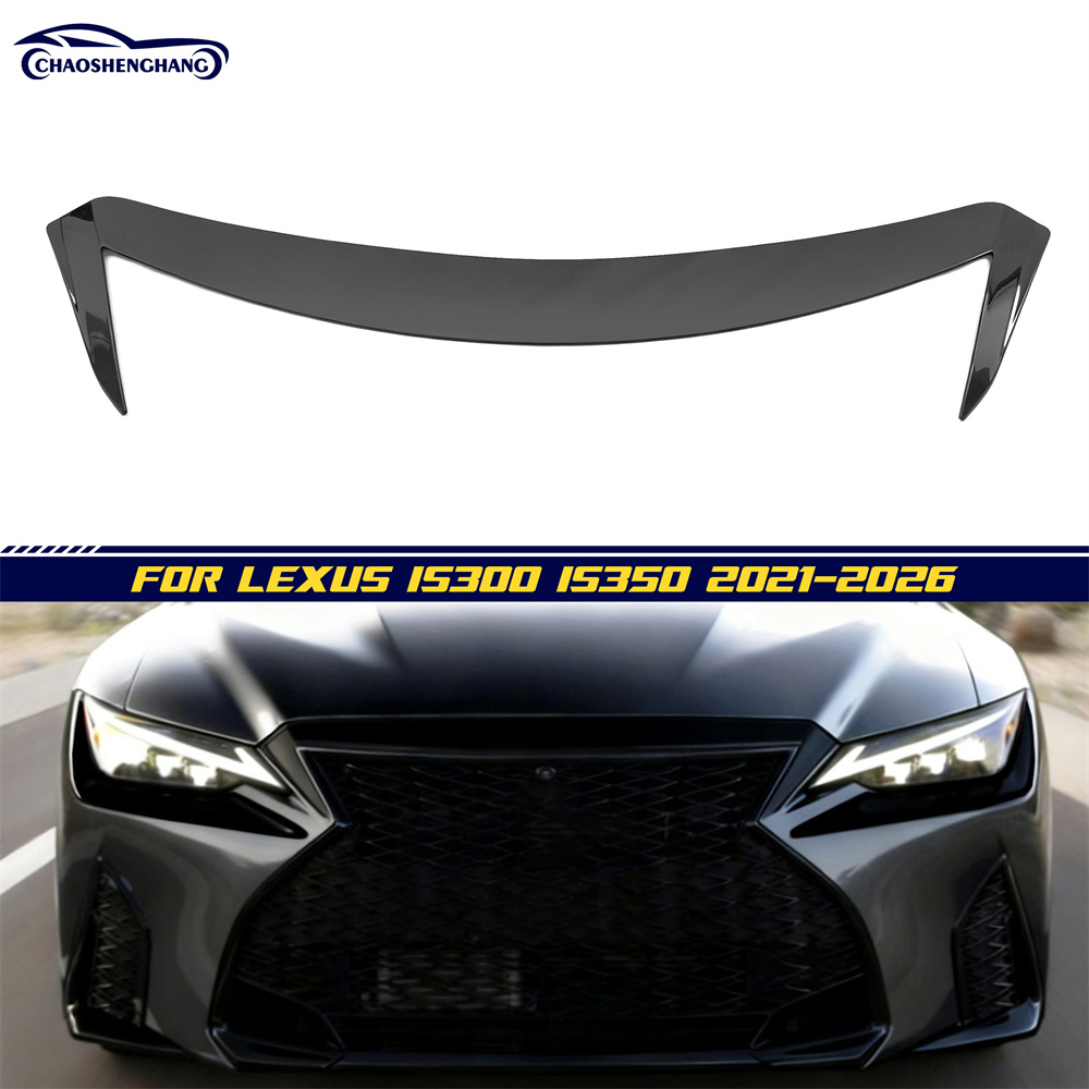 Suitable For Lexus Front Grille Upper Trim Strip (Adhesive-Mount Type)