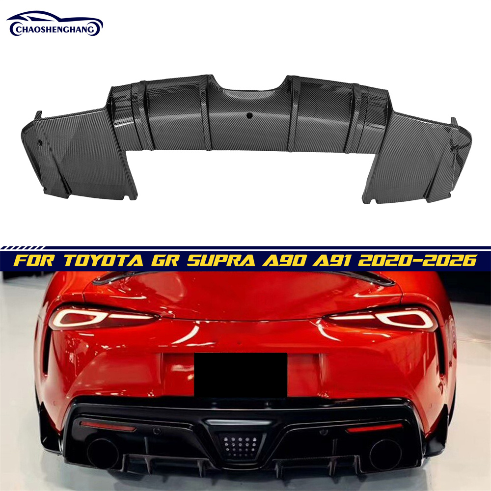 Toyota GR Supra A90 A91 Rear Diffuser Toyota GR Supra A90 A91 Rear Diffuser
