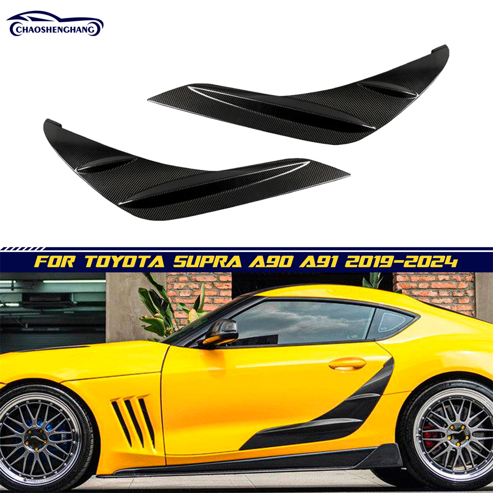 For Toyota Supra A90 A91 2019-2024 Side Fender Door Garnish