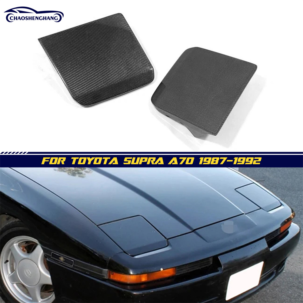 Supra A70 Headlight Cover