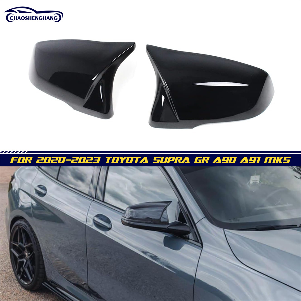 2020-2023 Toyota Supra GR A90 A91 MK5 Mirror Cover