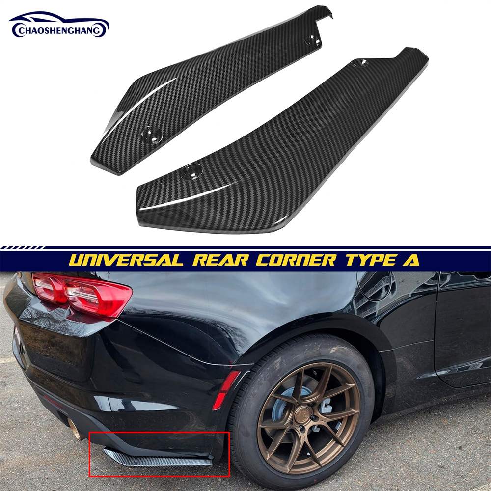 Universal Rear Corner Guard Style A Curved Fill