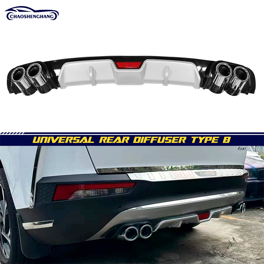 Universal Rear Diffuser Model B Dual Light