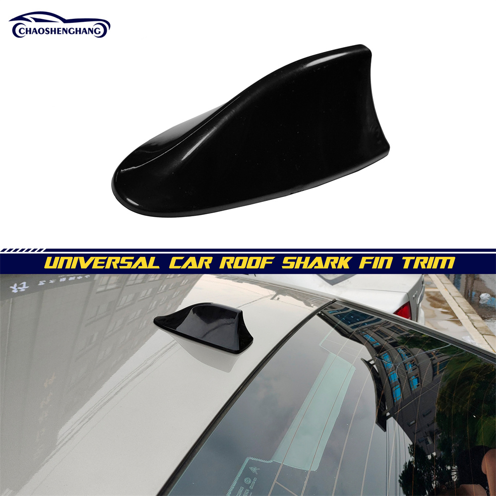Universal Shark Fin Roof Antenna Universal Shark Fin Roof Antenna