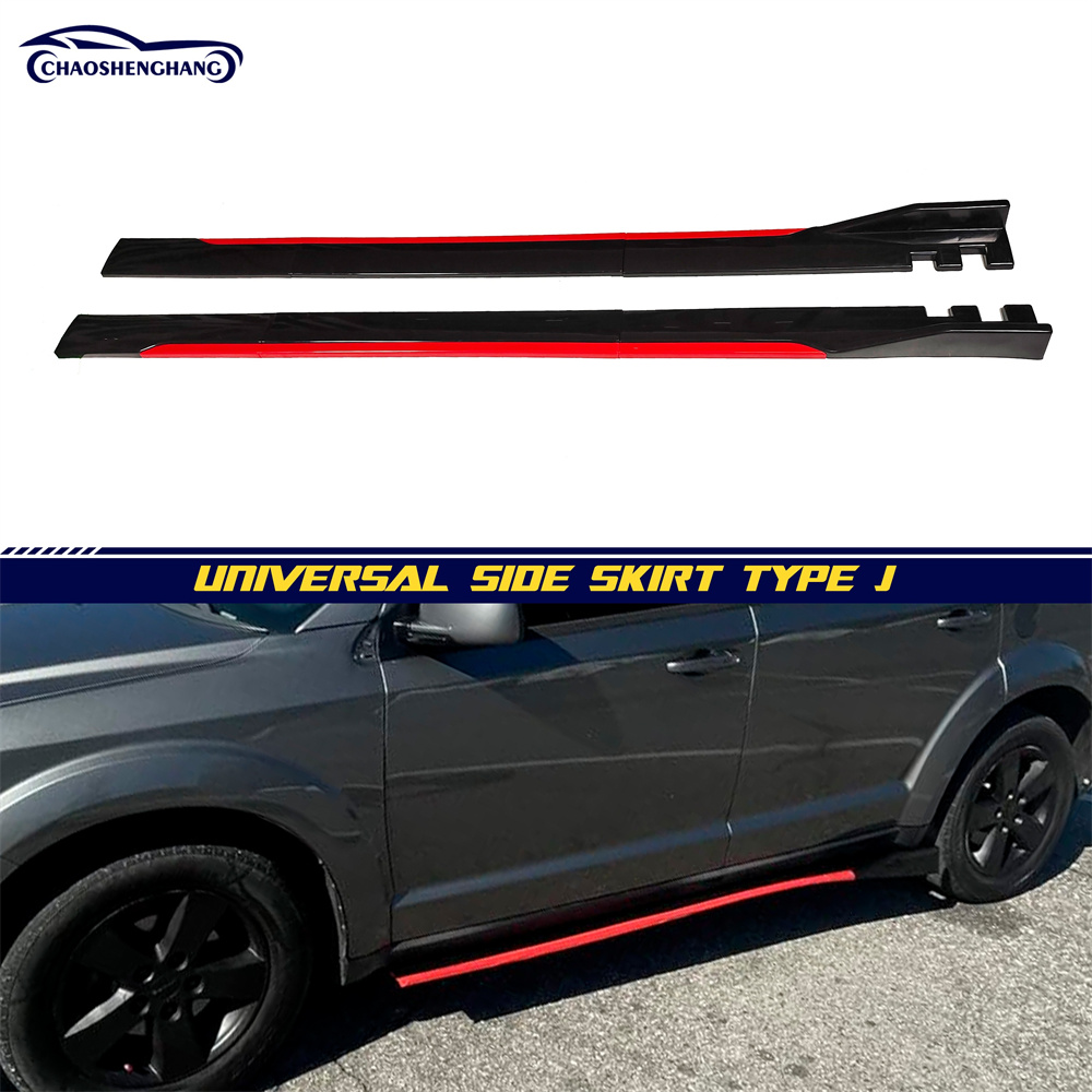 Universal Side Skirt Model J Racing Trim