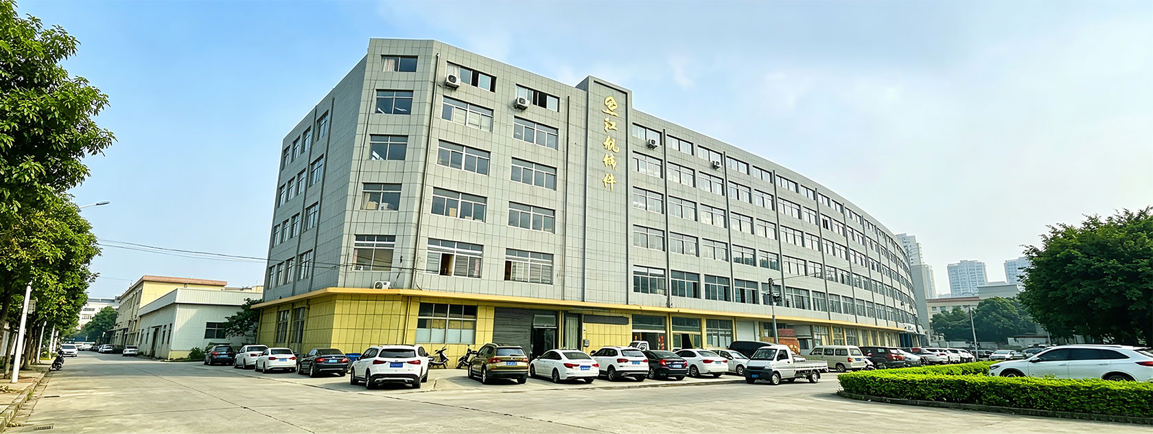 Changzhou Chaoshenghang Auto Parts Co., Ltd.
